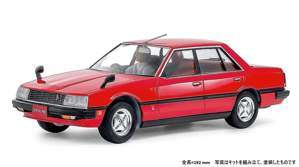 Amazon | タミヤ 1/24 スポーツカーシリーズ No.374 NISSAN